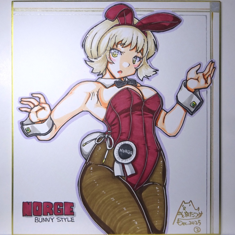 色紙 ノルゲバニー(2)