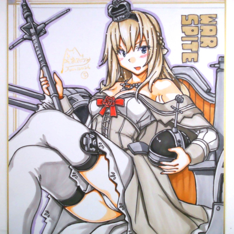 色紙 ウォースパイト(5)