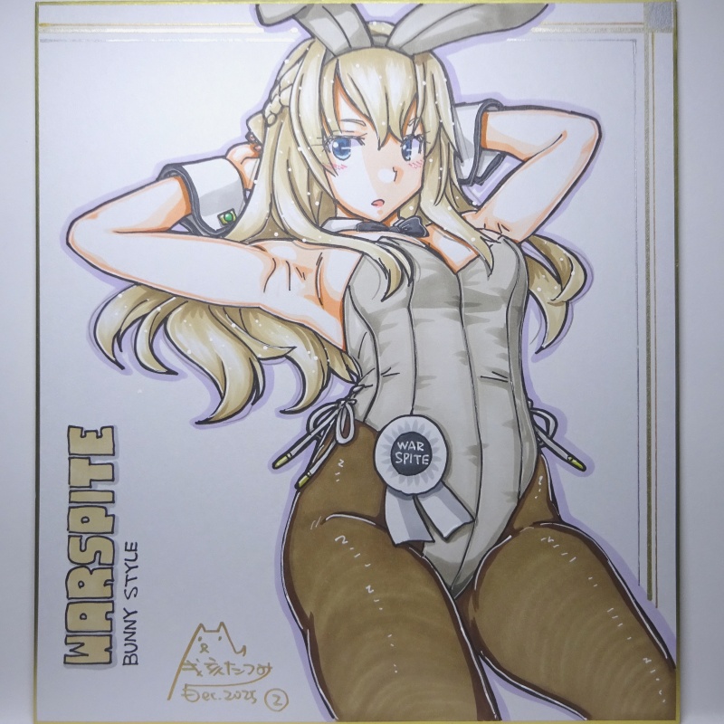 【終了】色紙 ウォースパイトバニー(2)