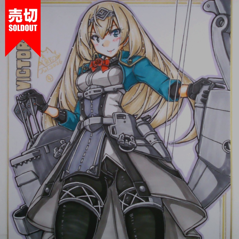 色紙 ヴィクトリアス(5)