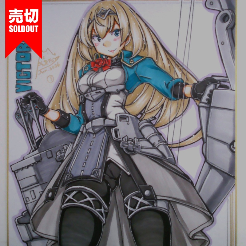 色紙 ヴィクトリアス(5)