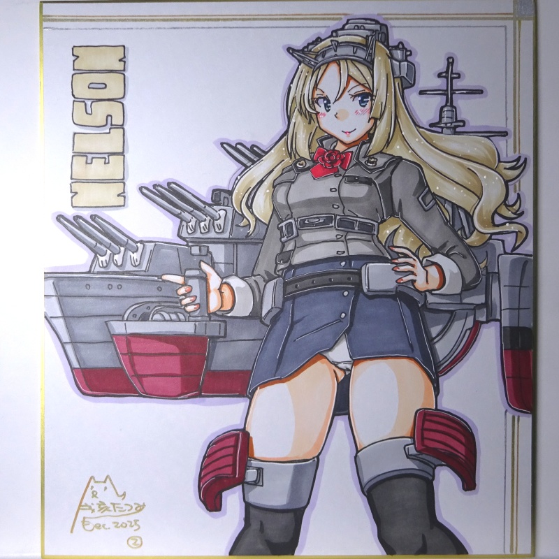 色紙 ネルソン(2)