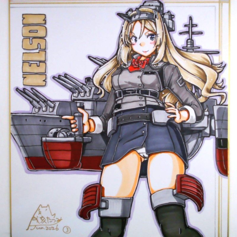 色紙 ネルソン(3)