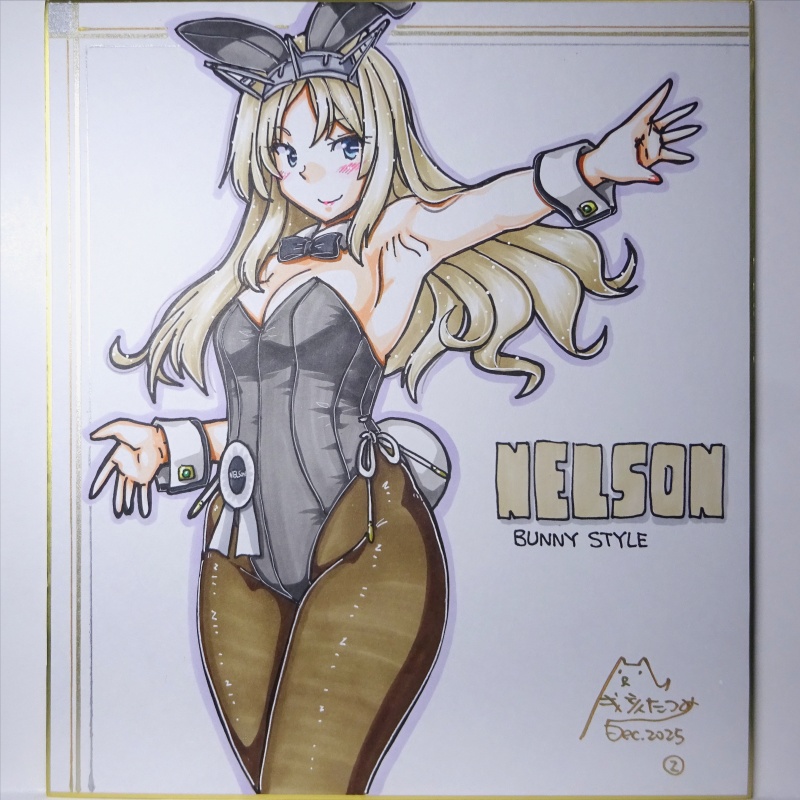 【終了】色紙 ネルソンバニー(2)