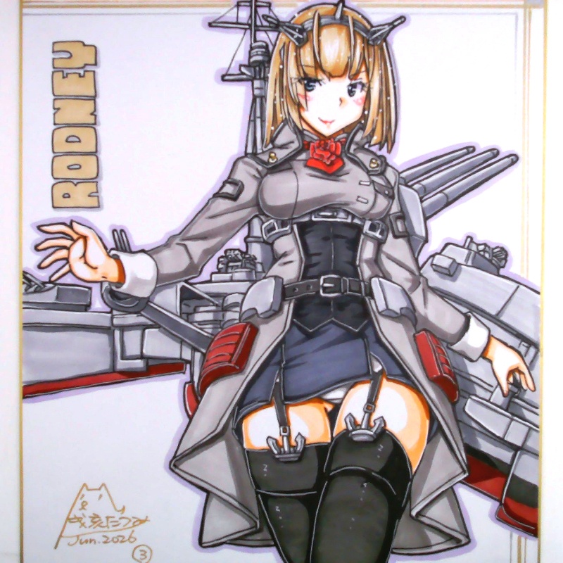 色紙 ロドニー(3)