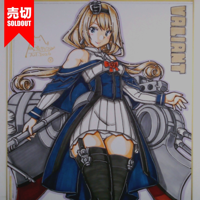 【終了】色紙 ヴァリアント(9)