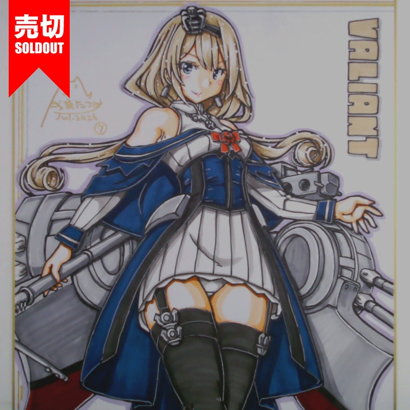 【終了】色紙 ヴァリアント(9)