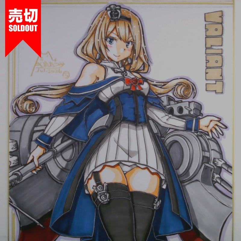 【終了】色紙 ヴァリアント(9)