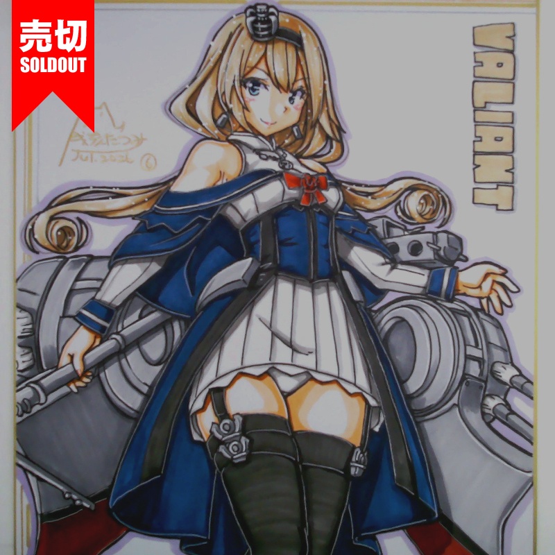 【終了】色紙 ヴァリアント(9)