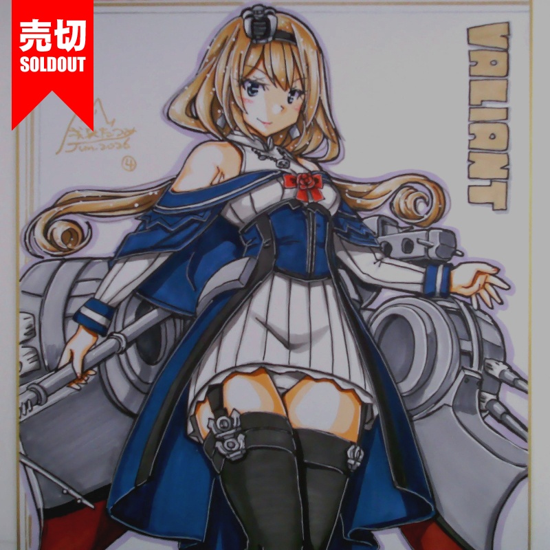 【終了】色紙 ヴァリアント(9)