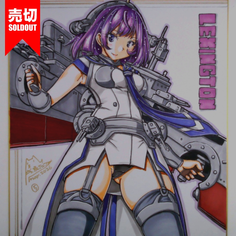 【終了】色紙 レキシントン(6)