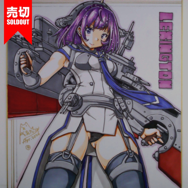 色紙 レキシントン(5)
