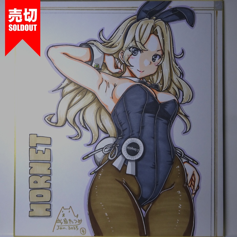 色紙 ホーネットバニー(5)