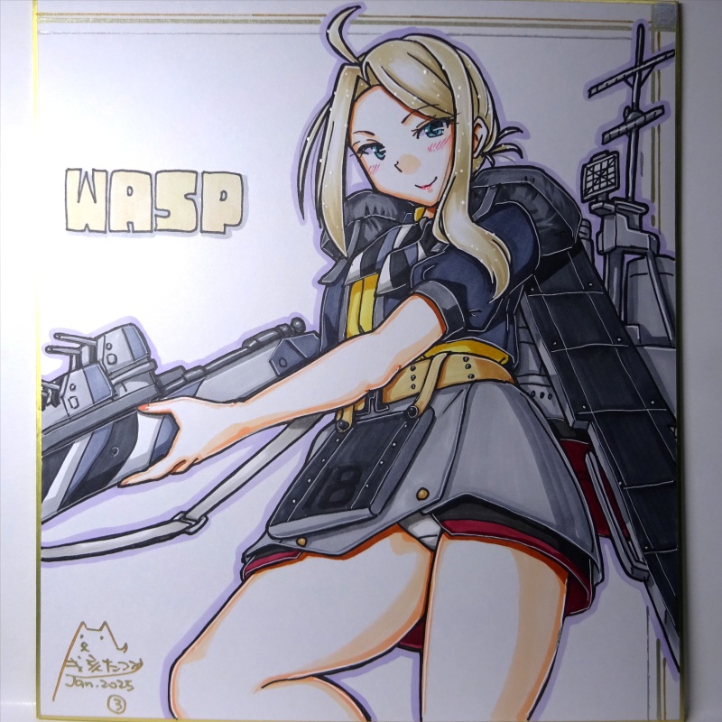 色紙 ワスプ(3)