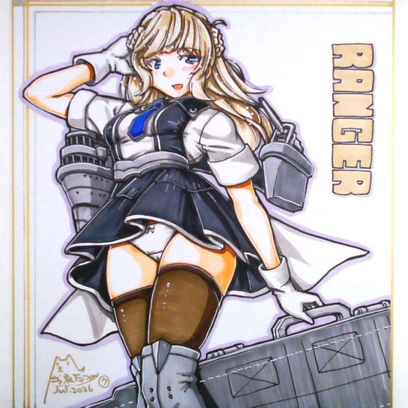 【終了】色紙 レンジャー(7)