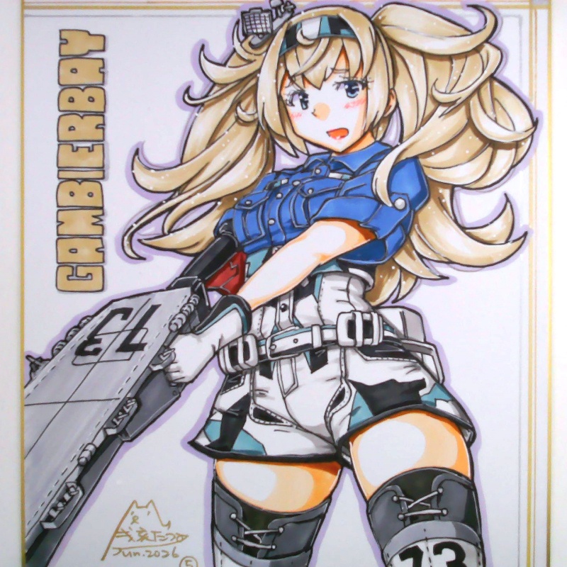 色紙 ガンビアベイ(5)