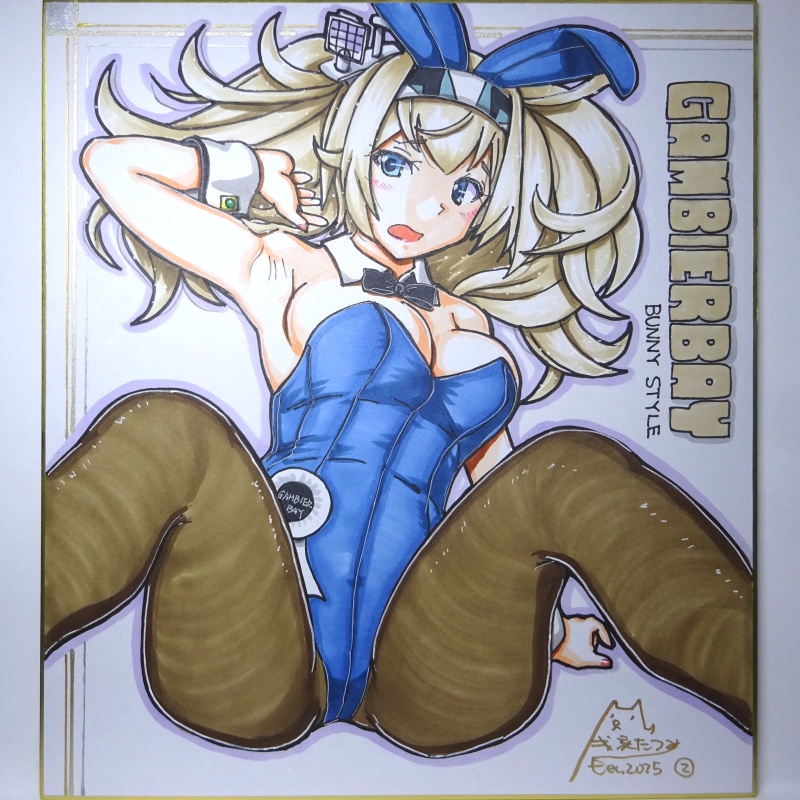 色紙 ガンビアベイバニー(2)