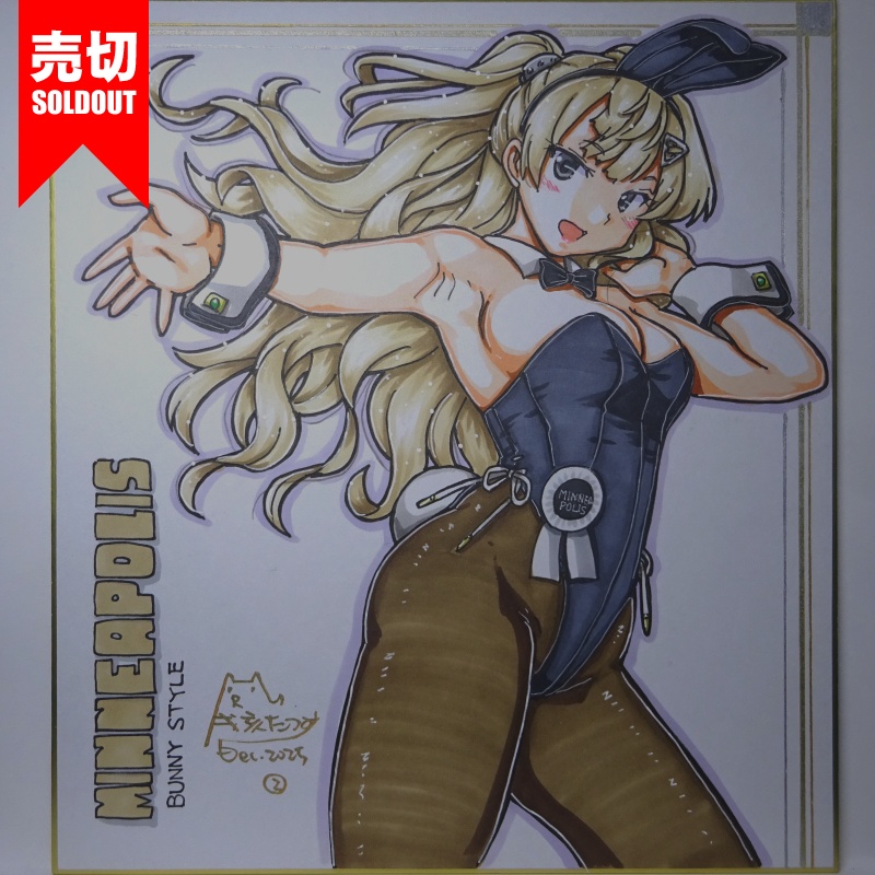 色紙 ミネアポリスバニー(3)