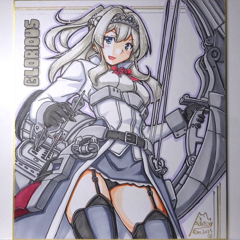 色紙 グロリアス（欠品）