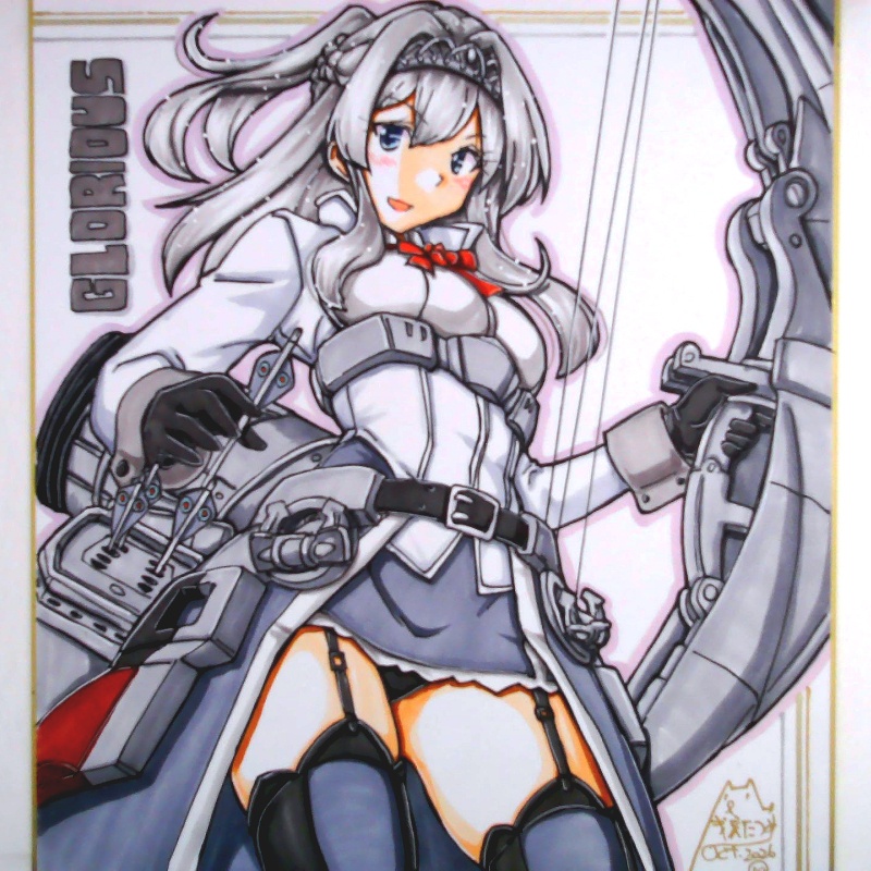【終了】色紙 グロリアス(10)