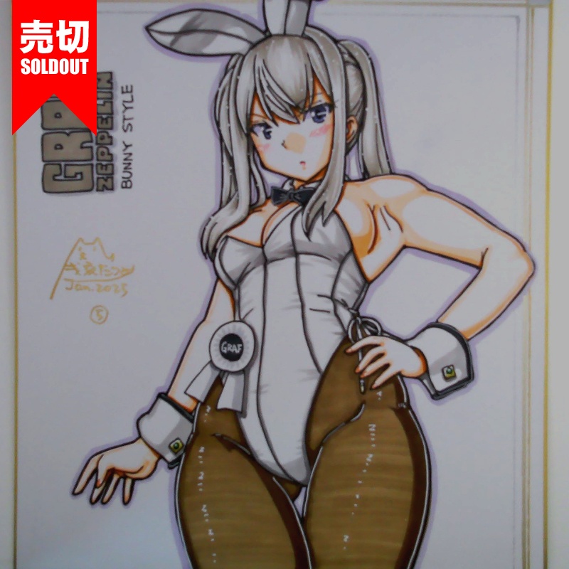 【終了】色紙 グラーフツェッペリンバニー(6)