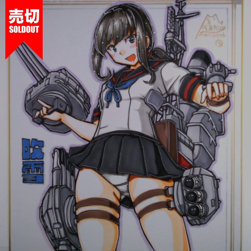 【終了】色紙 吹雪(10)