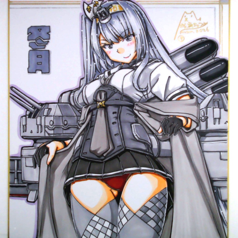 【終了】色紙 冬月(9)