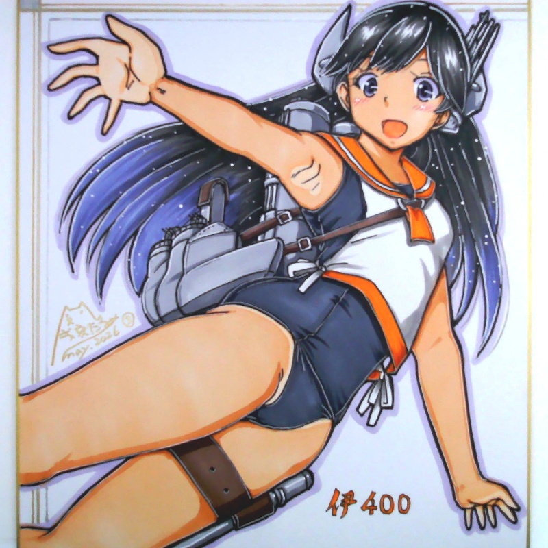 色紙 伊400(3)