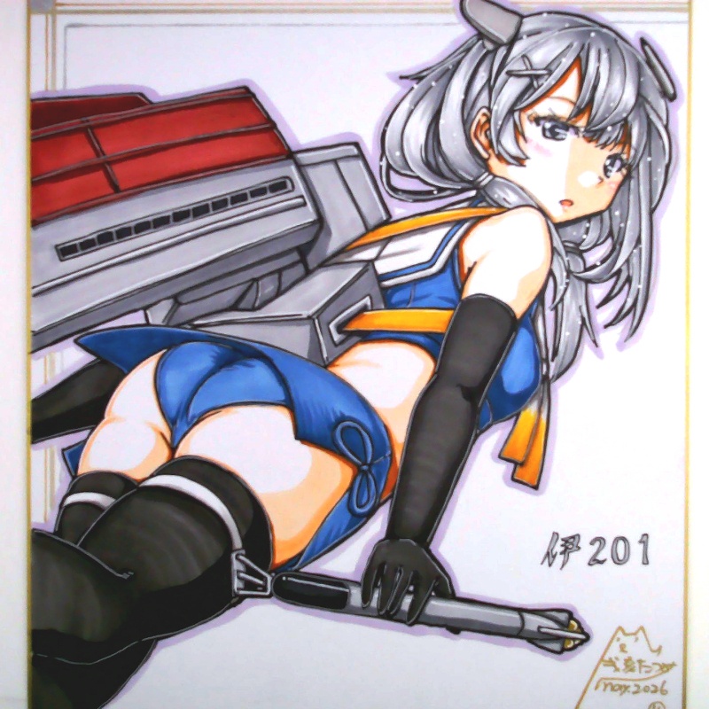 色紙 伊201(4)