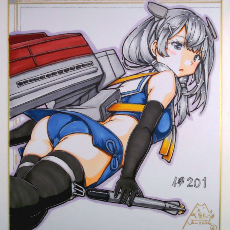 色紙 伊201(6)