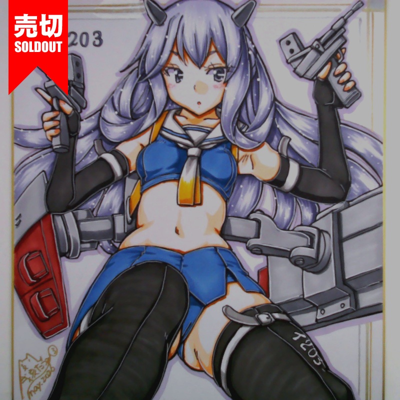 色紙 伊203(6)