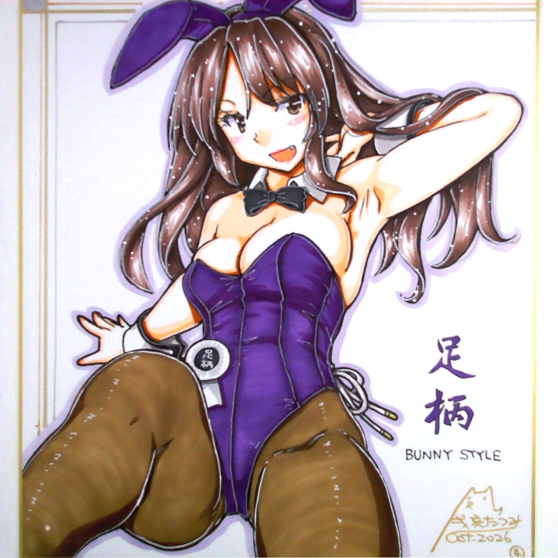 色紙 足柄バニー(4)