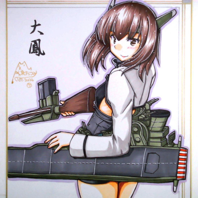 【終了】色紙 大鳳(7)