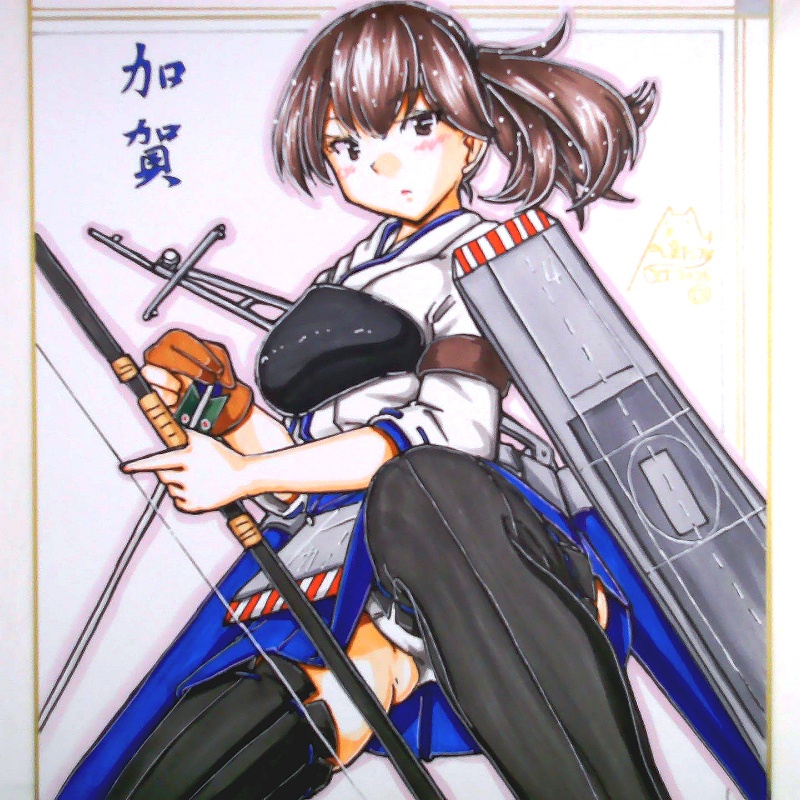 【終了】色紙 加賀(13)