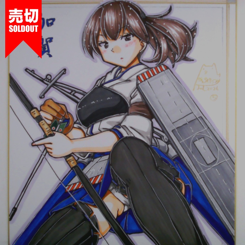 色紙 加賀(12)