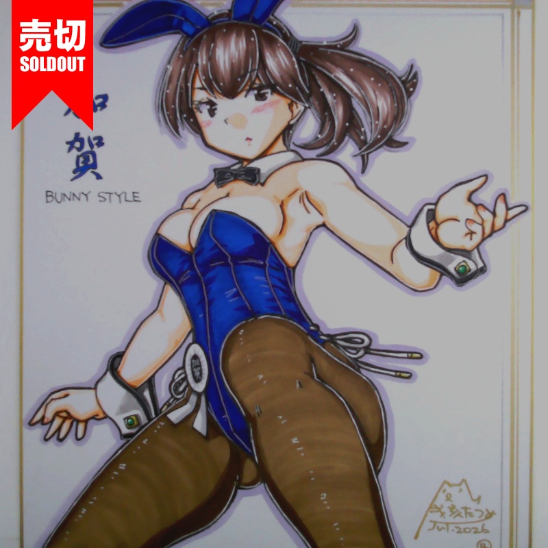 色紙 加賀バニー(5)
