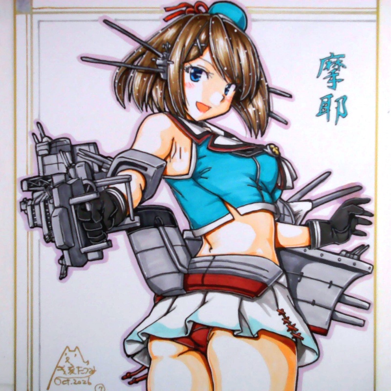 色紙 摩耶(7)