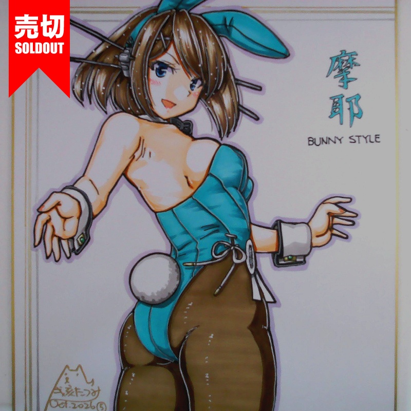 色紙 摩耶バニー(6)