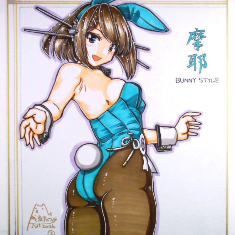 色紙 摩耶バニー(2)