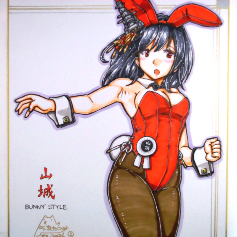 色紙 山城バニー(2)