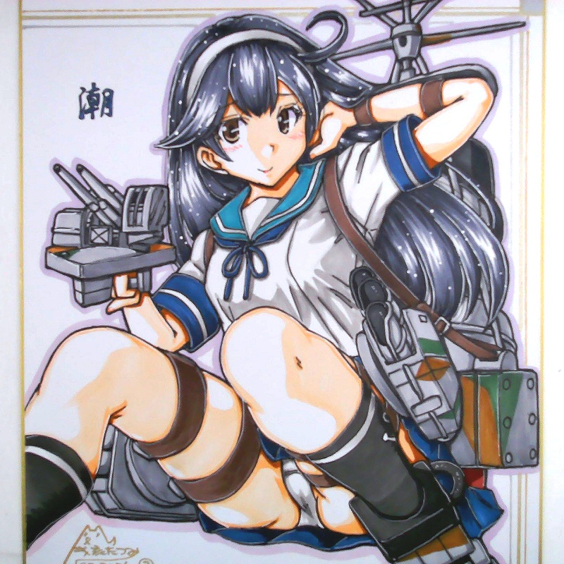 色紙 潮(3)