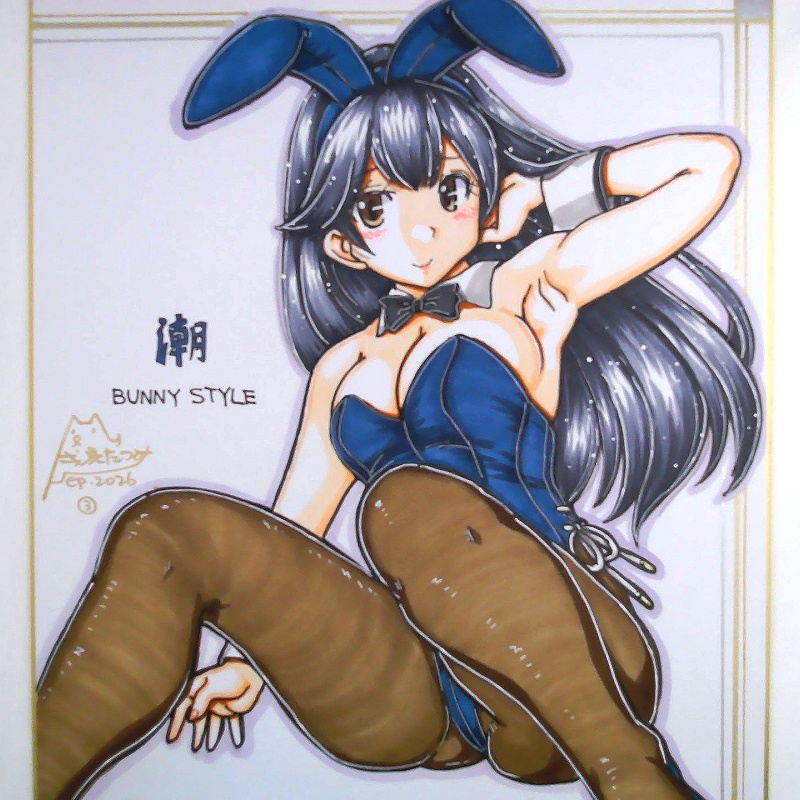 色紙 潮バニー(3)