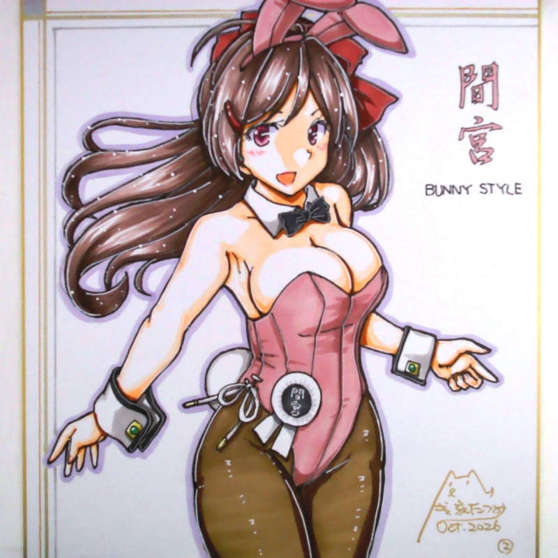 色紙 間宮バニー(2)