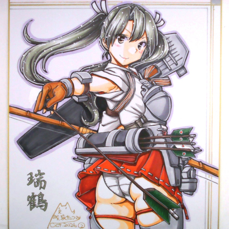 色紙 瑞鶴(2)