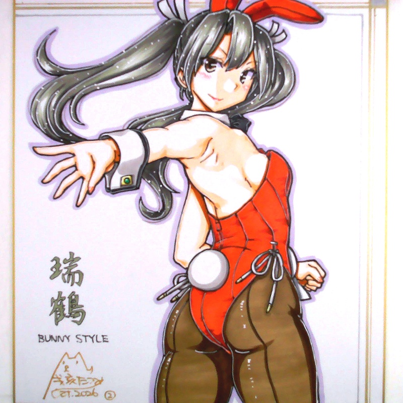 色紙 瑞鶴バニー(2)