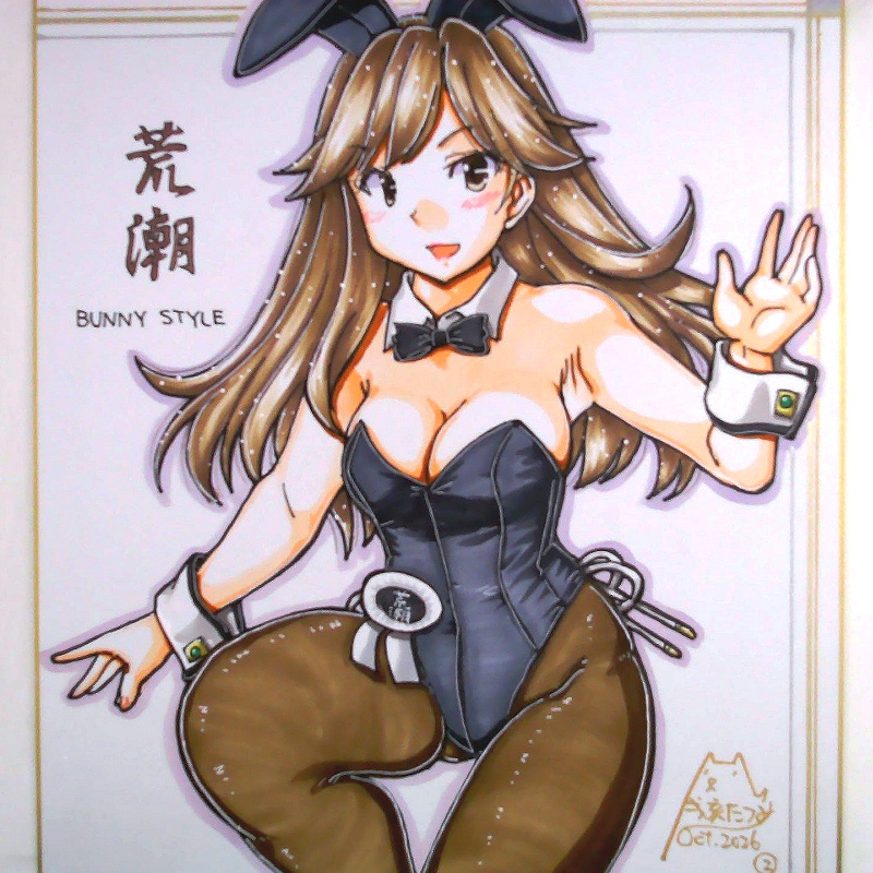 色紙 荒潮バニー(2)