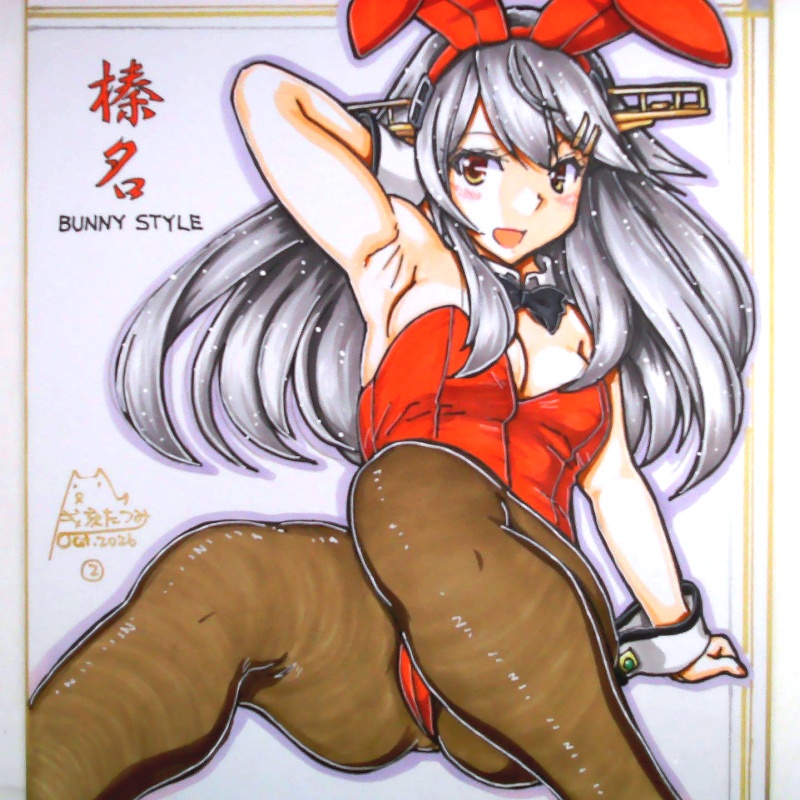 色紙 榛名バニー(2)