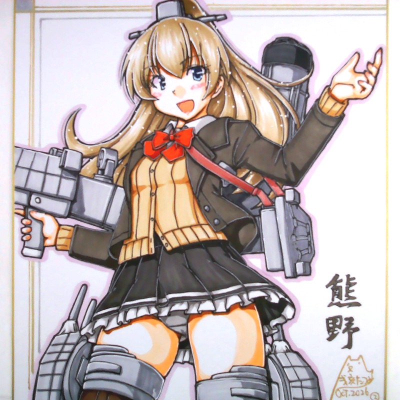 色紙 熊野(2)