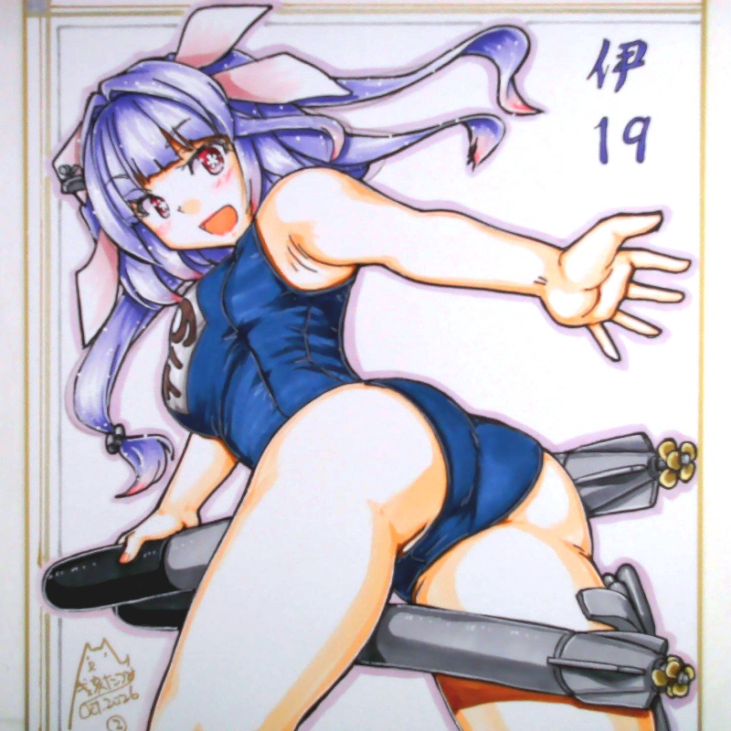 色紙 伊19(2)
