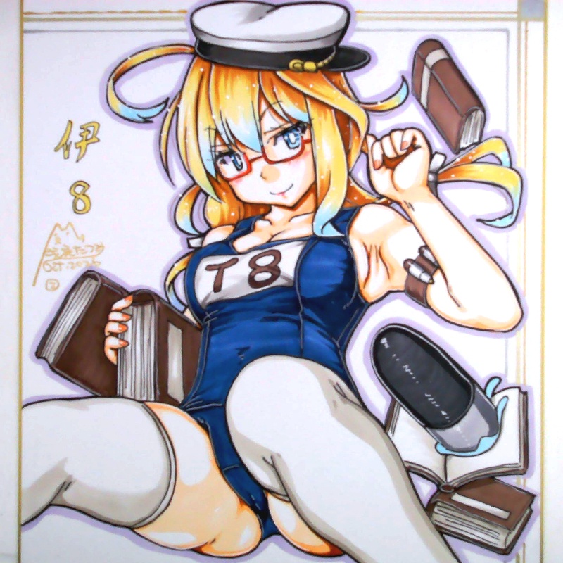 色紙 伊8(2)